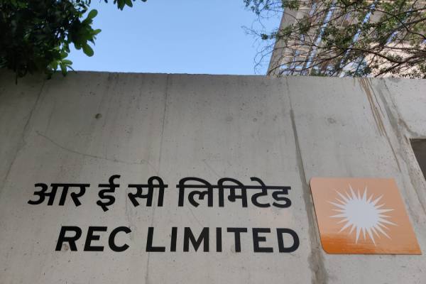 REC gets RBI nod to set up wholly-owned subsidiary in IFSC, GIFT City, Gujarat