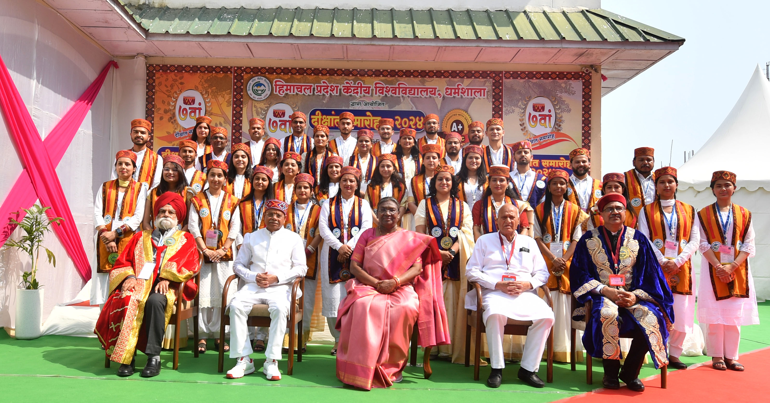 Youths are most important link to fulfill resolve of a developed India: President Murmu
