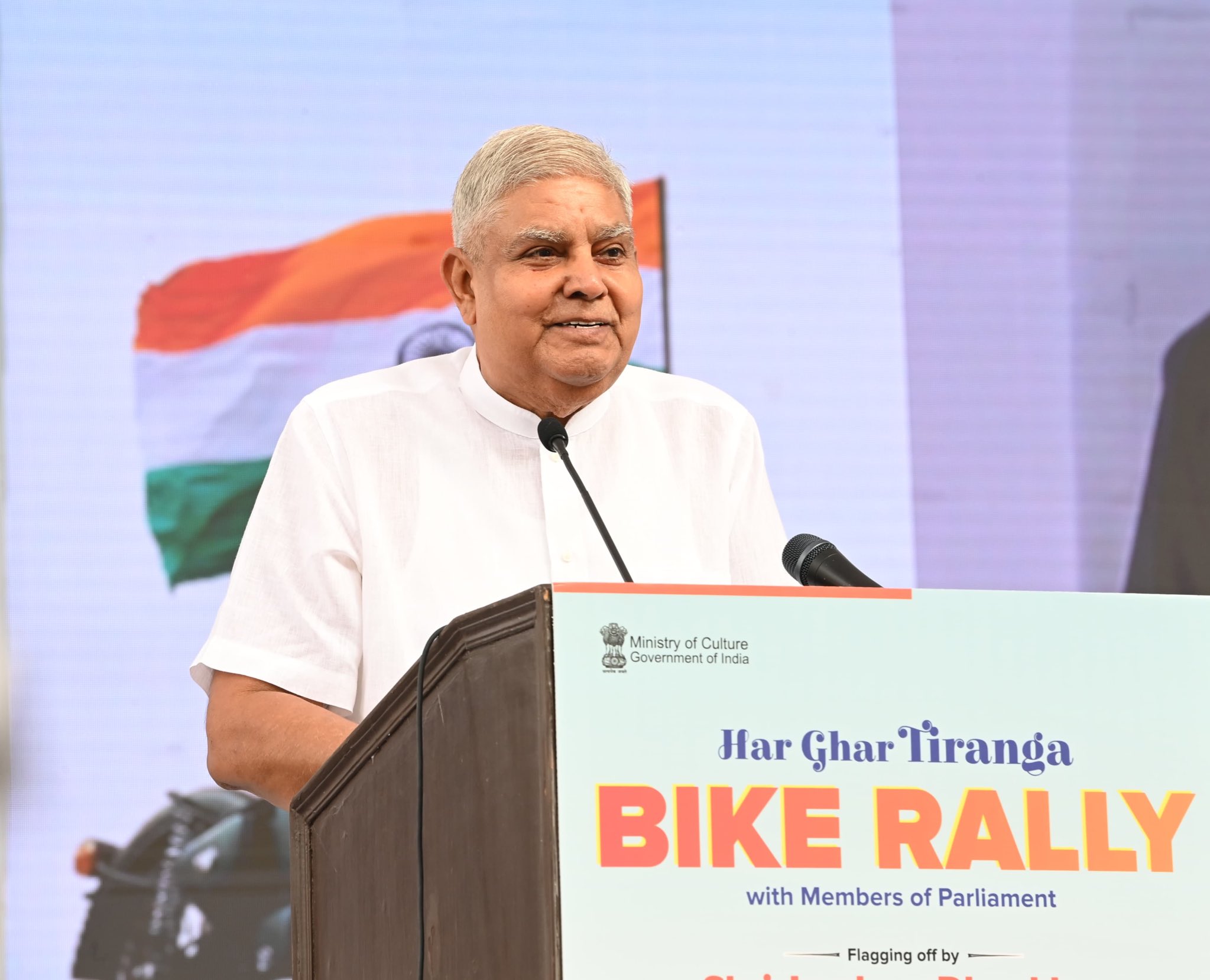 Tricolour inspires nation to unite against adversarial forces: Vice President Dhankhar