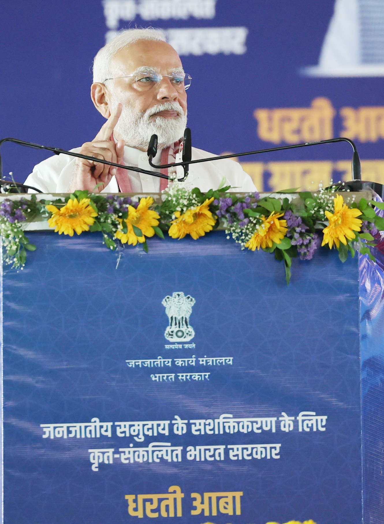 PM Modi lays foundation stone and inaugurates various projects worth over Rs. 80,000 crore in Jharkhand