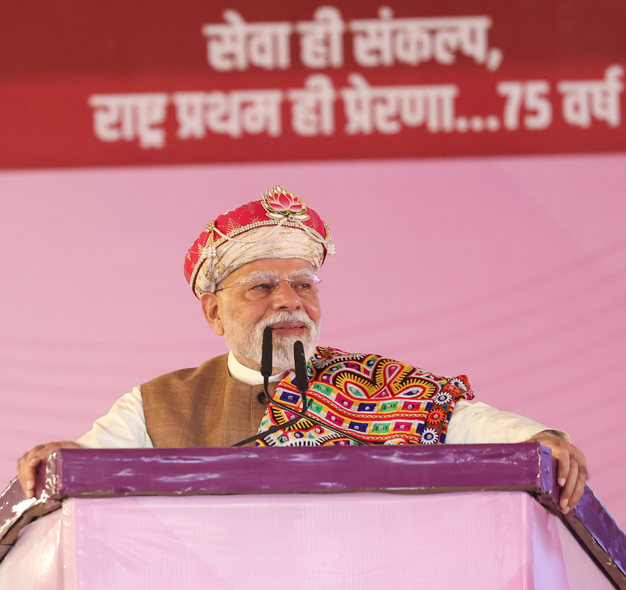 PM Modi inaugurates development works in Madhya Pradesh