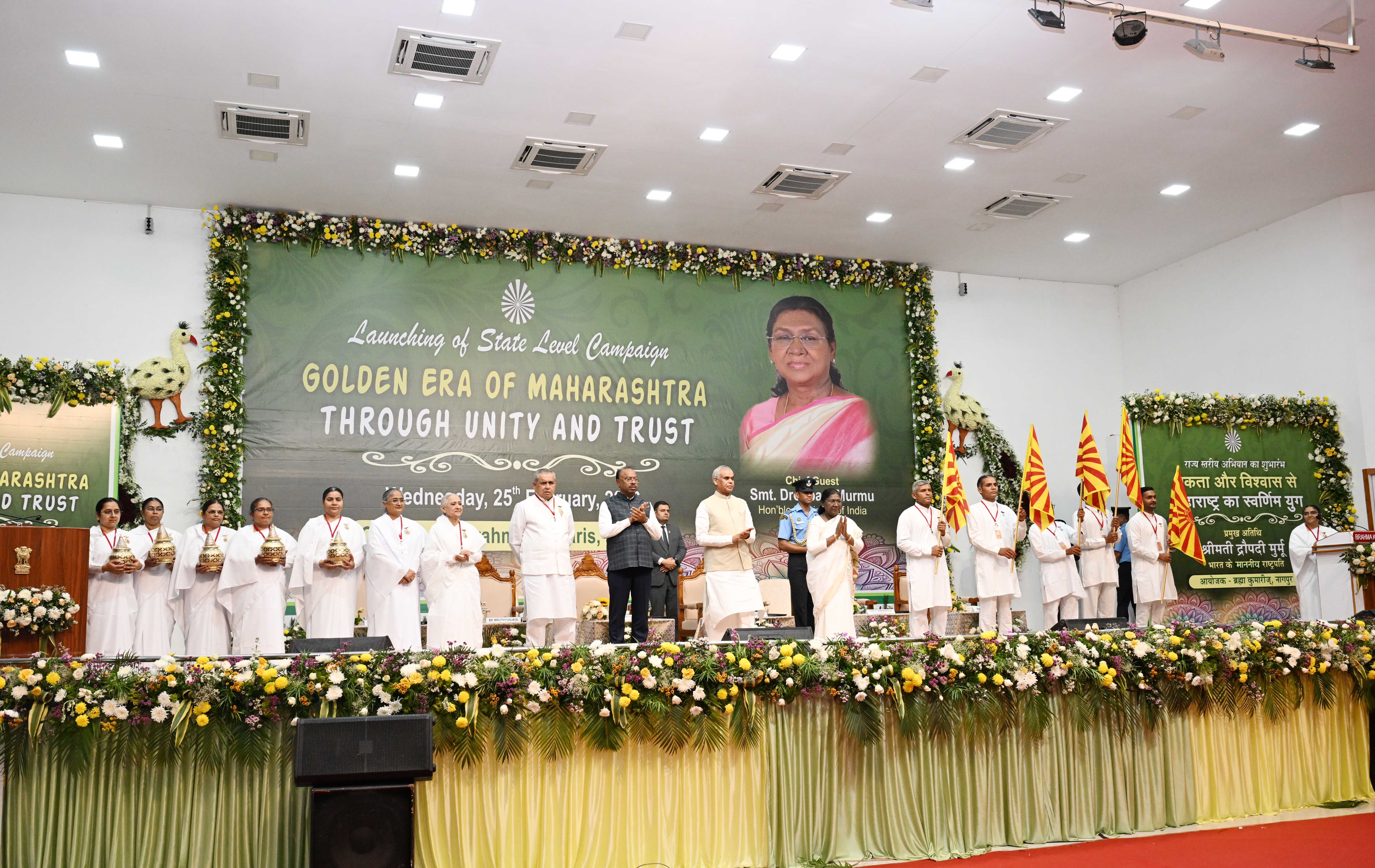 Every citizen can effectively contribute to nation-building: President Murmu