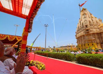 PM Modi witnesses breathtaking flypast by IAF’s Suryakiran Team at Somnath