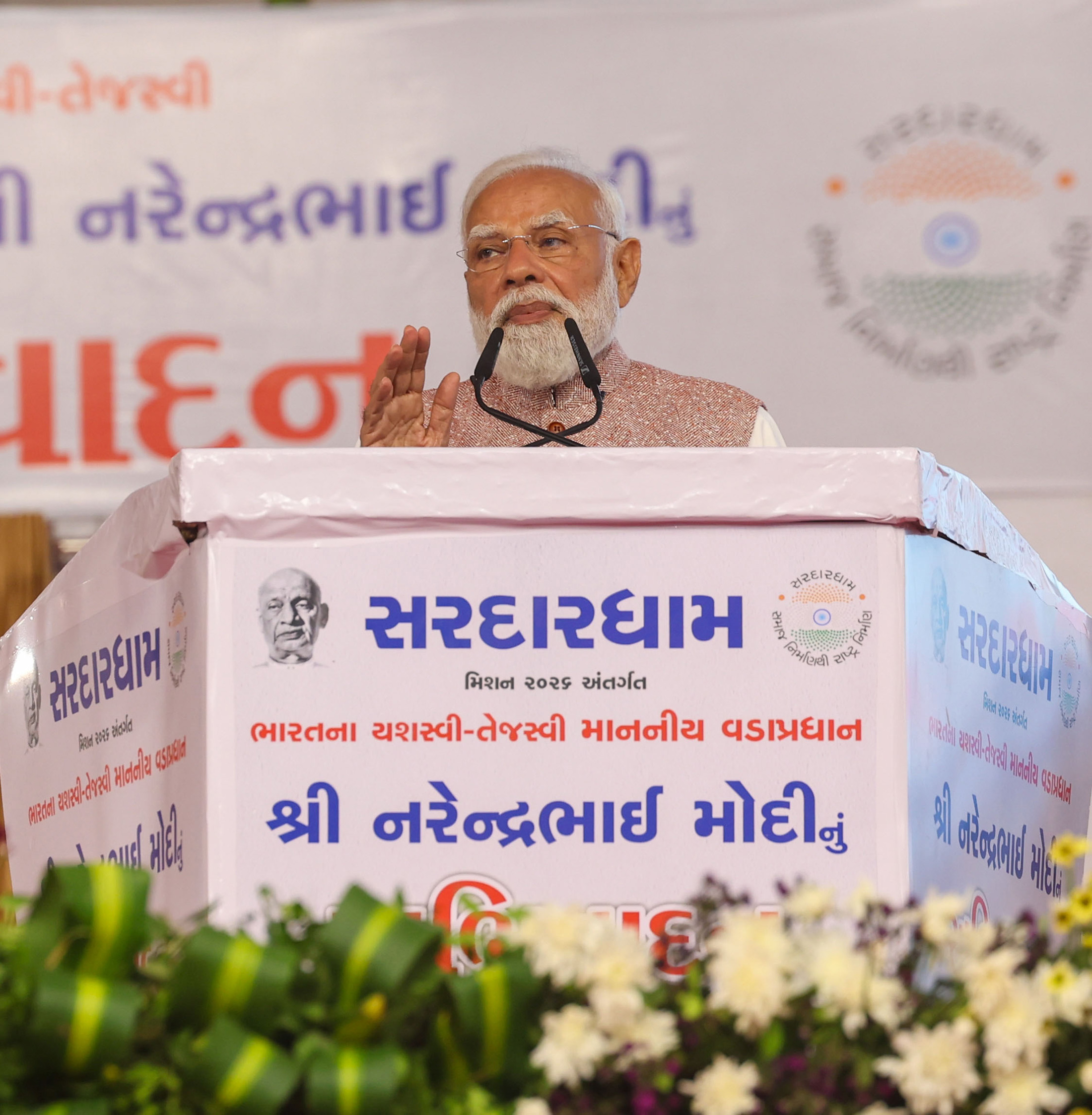 Government making efforts to ensure minimum impact of West Asia war crisis on our citizens: PM Modi