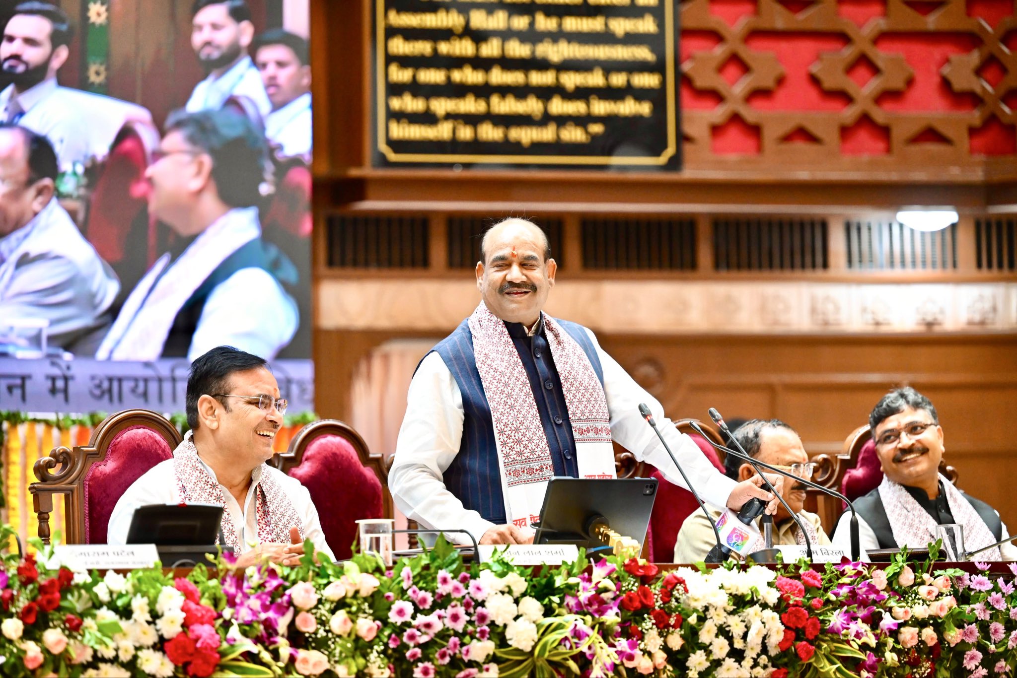 Democracy is sustained not merely by constitutional provisions but by public trust and a spirit of service: Om Birla