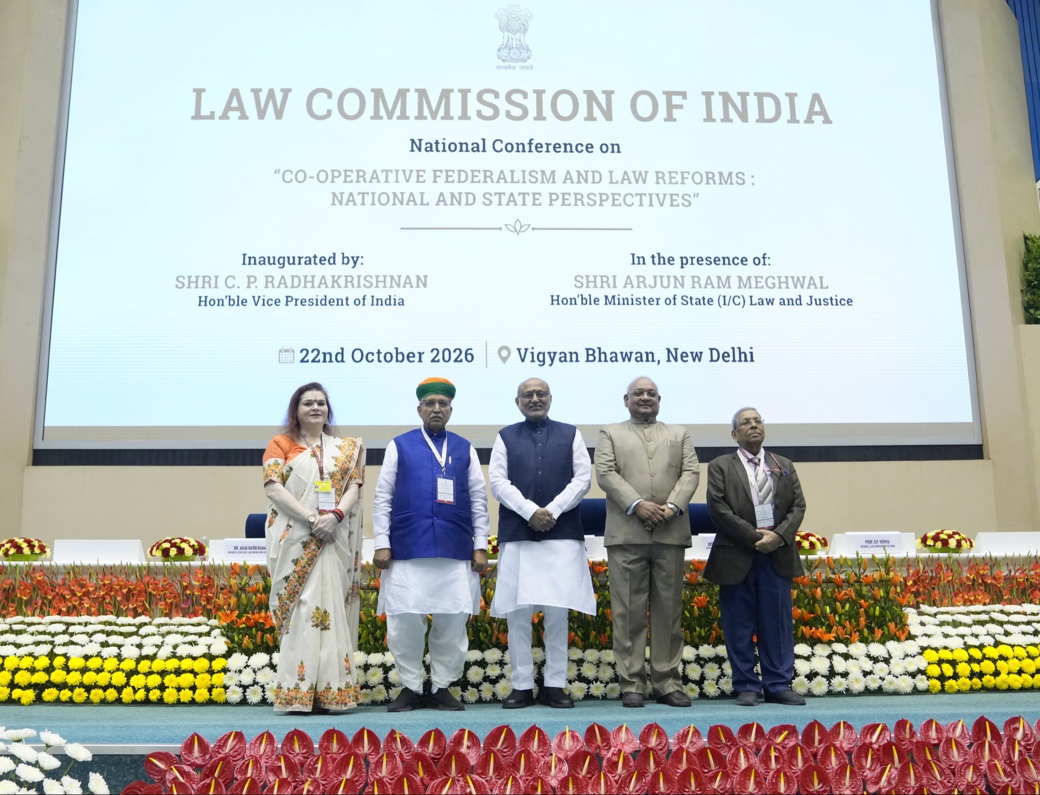 Strong States contribute to a strong Union and cooperative governance transforms constitutional ideals into public good: Vice-President Radhakrishnan